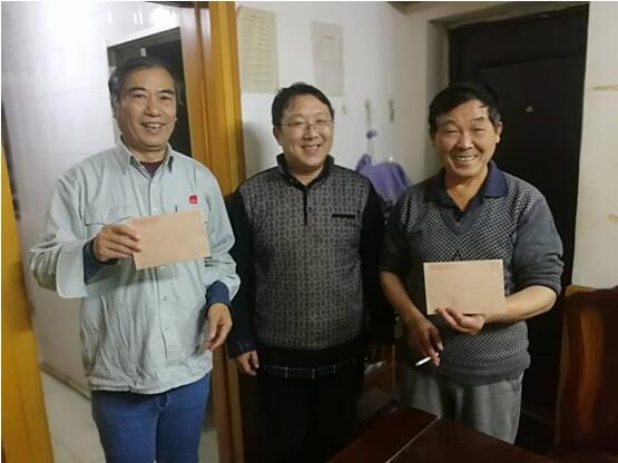 QQ截图20181226163233.jpg
