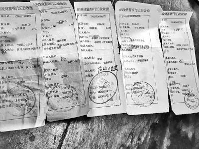 微信图片_20190424100440.jpg