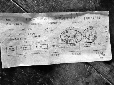 微信图片_20190424100539.jpg