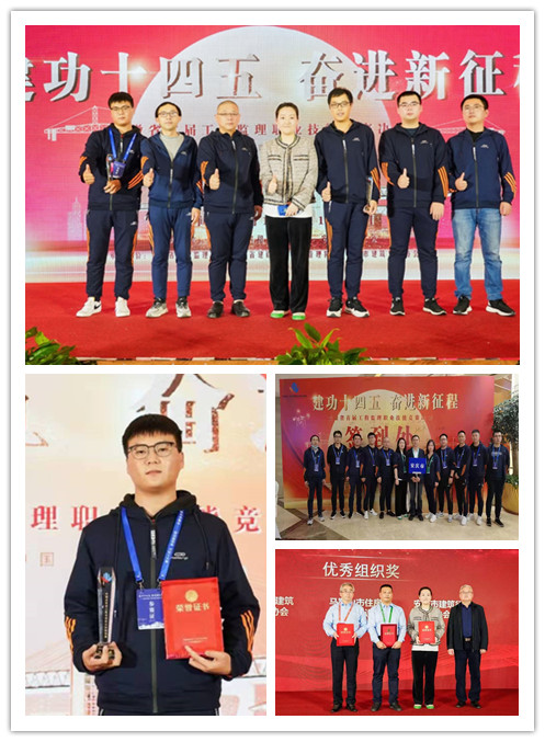 微信图片_202111191340431.jpg