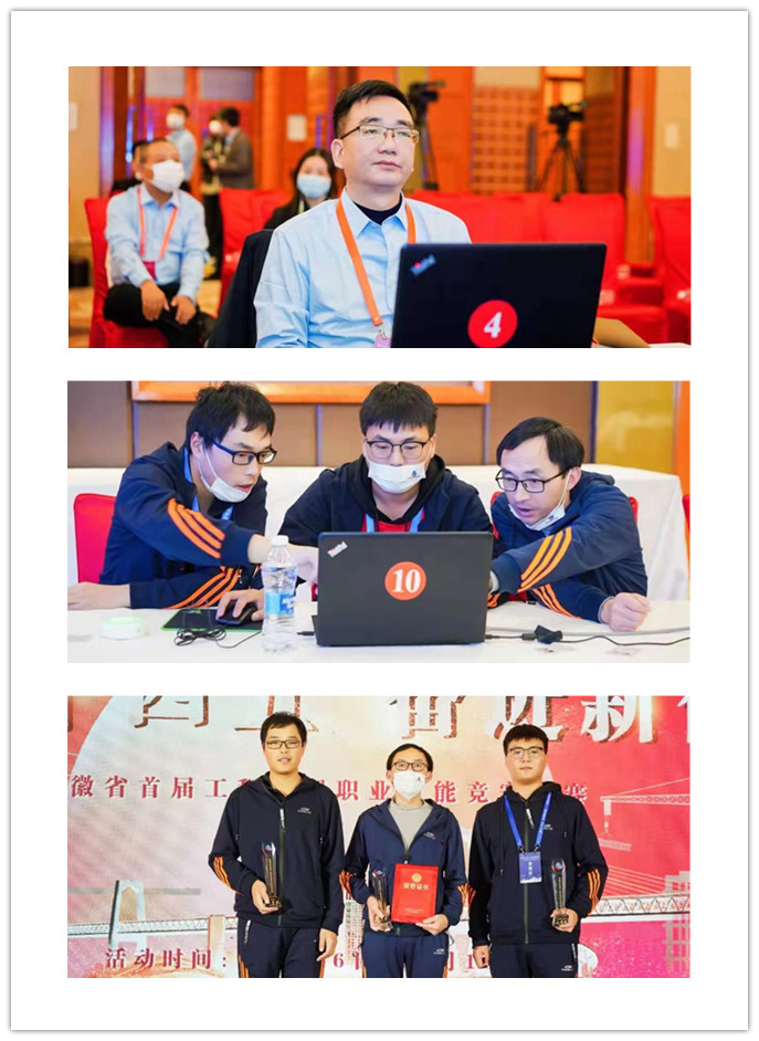 微信图片_202111191340432.jpg