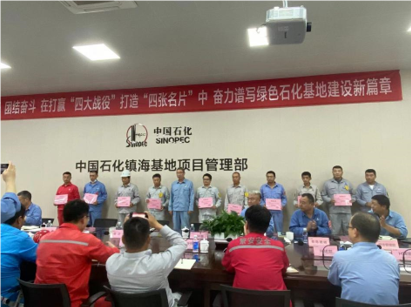 QQ_1721892545361.png