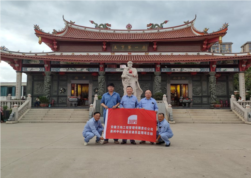 QQ_1725864734850.png
