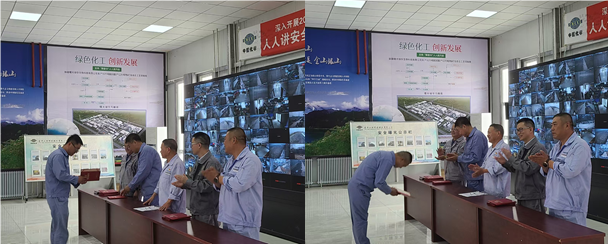 QQ_1725951474218.png